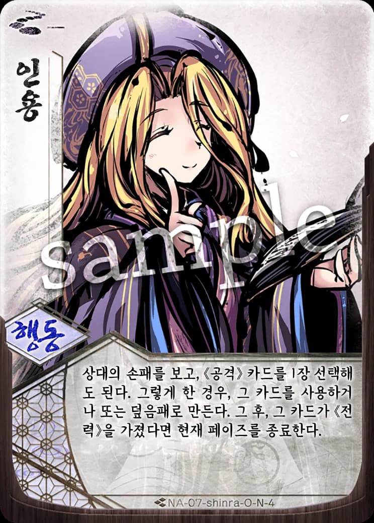 인용 카드 이미지